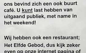 Hartje Goes!